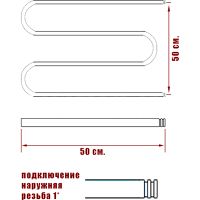 Водяной полотенцесушитель Ника Simple М 50/50 Хром — фото 4, Водяные полотенцесушители