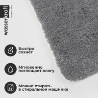 Товар: Коврик для ванной комнаты WasserKRAFT Kammel 90х57 BM-8312 Silver - фото 5 Коврик для ванной комнаты WasserKRAFT Kammel 90х57 BM-8312 Silver — фото 5, Аксессуары для туалета