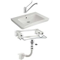 Раковина для МГН Nofer 65 H12 с пневматическим креплением, смесителем и сифоном — фото 1, Раковины подвесные