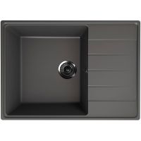 Кухонная мойка Ulgran Quartz Prima 700-09 Асфальт — фото 1, Кухонные мойки