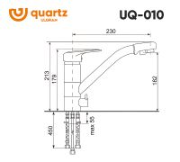 Товар: Смеситель для кухни Ulgran Quartz UQ-010-02 Лен - фото 4 Смеситель для кухни Ulgran Quartz UQ-010-02 Лен — фото 4, Смесители