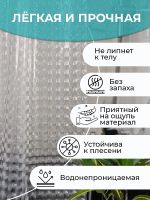 Товар: Штора для ванны Haiba HB75101-1 3D эффект - фото 7 Штора для ванны Haiba HB75101-1 3D эффект — фото 7, Аксессуары для туалета