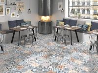 Керамогранит Dual Gres Origin Mix DG_OR_MX 45х45 см — фото 2, Керамогранит