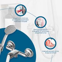 Товар: Смеситель для душа Santek Нико WH5A20005C001 Хром - фото 5 Смеситель для душа Santek Нико WH5A20005C001 Хром — фото 5, Смеситель для душа