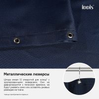 Товар: Штора для ванны Iddis Decor 180х200 D28P218i11 Синяя - фото 5 Штора для ванны Iddis Decor 180х200 D28P218i11 Синяя — фото 5, Аксессуары для туалета