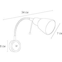 Настенный светильник Artelamp Lettura A7009AP-1WG Белый с золотом — фото 3, Светильники