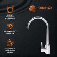 Товар: Смеситель для кухни Orange Steel M99-005ni Никель - фото 7 Смеситель для кухни Orange Steel M99-005ni Никель — фото 7, Смесители