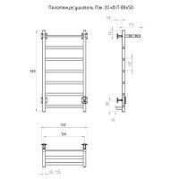 Электрический полотенцесушитель Тругор ПЭК 20квП СП 80x50 с полкой Белый — фото 3, Электрические полотенцесушители
