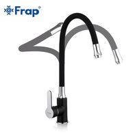 Товар: Смеситель для кухни Frap H42 F4042 Черный матовый Хром - фото 2 Смеситель для кухни Frap H42 F4042 Черный матовый Хром — фото 2, Смесители для кухни