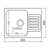 Товар: Кухонная мойка Reflection Prima 60 RF0460WH Белая - фото 2 Кухонная мойка Reflection Prima 60 RF0460WH Белая — фото 2, Кухонные мойки