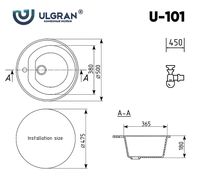 Товар: Кухонная мойка Ulgran Classic U-101-331 Белая - фото 4 Кухонная мойка Ulgran Classic U-101-331 Белая — фото 4, Кухонные мойки