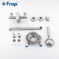 Товар: Смеситель для ванны Frap H48 F2248 универсальный Сатин - фото 12 Смеситель для ванны Frap H48 F2248 универсальный Сатин — фото 12, Смесители