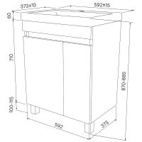 Тумба с раковиной Iddis Zodiac 60 ZOD6ADFi95K Белая матовая  Дерево — фото 7, Тумбы с раковиной