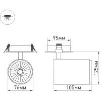 Встраиваемый светильник Arlight Lumos 024288 Белый — фото 5, Точечные светильники