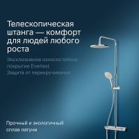 Душевая система AM.PM Spirit V2.0 F0770A400 с термостатом Хром — фото 3, Душевые стойки