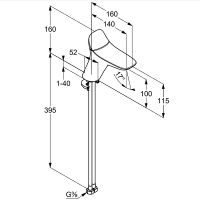 Товар: Смеситель для раковины Kludi Ambienta 530260575 Хром - фото 9 Смеситель для раковины Kludi Ambienta 530260575 Хром — фото 9, Смесители