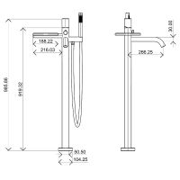 Товар: Смеситель для ванны Boheme Stick 129-GM.4 Оружейная сталь - фото 2 Смеситель для ванны Boheme Stick 129-GM.4 Оружейная сталь — фото 2, Смесители