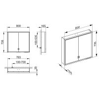 Товар: Зеркальный шкаф Keuco Royal Lumos 80 14302 172301 с подсветкой Серебристый - фото 3 Зеркальный шкаф Keuco Royal Lumos 80 14302 172301 с подсветкой Серебристый — фото 3, Зеркальные шкафы в ванную