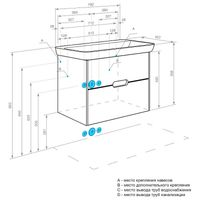 Тумба с раковиной Aquaton Оливия 80 1A2831K0OLVG0 подвесная Бежевый Дуб веллингтон — фото 11, Тумбы с раковиной