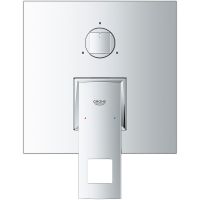 Смеситель для душа Grohe Eurocube 24094000 Хром — фото 2, Смеситель для душа