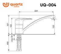 Товар: Смеситель для кухни Ulgran Quartz UQ-004-08 Космос - фото 3 Смеситель для кухни Ulgran Quartz UQ-004-08 Космос — фото 3, Смесители