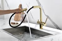 Товар: Смеситель для кухни Paulmark Serpentine Se213222-G Золото - фото 17 Смеситель для кухни Paulmark Serpentine Se213222-G Золото — фото 17, Смесители