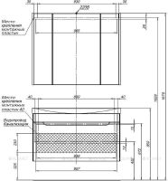 Тумба с раковиной Aquanet София 105 212588 подвесная Белый глянец — фото 13, Тумбы с раковиной