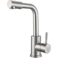 Смеситель для раковины Ростовская Мануфактура Сантехники SUS124-001F-3 Нержавеющая сталь — фото 1, Смесители