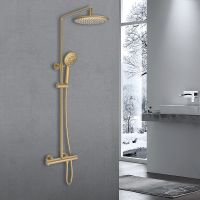 Товар: Душевая система Vincea Desire VSFS-1D0TBG с термостатом Брашированное золото - фото 2 Душевая система Vincea Desire VSFS-1D0TBG с термостатом Брашированное золото — фото 2, Душевое оборудование. Душевая программа