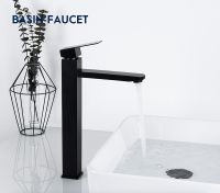 Смеситель для раковины Frap H802-6 Черный матовый арт-F10802-62 — фото 3, Смесители для раковины