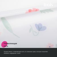 Товар: Штора для ванны Iddis Base 180х200 BF01P18i11 Белая - фото 7 Штора для ванны Iddis Base 180х200 BF01P18i11 Белая — фото 7, Аксессуары для туалета