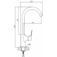 Смеситель для кухни Orange Flipo Хром арт-M23-004cr — фото 2, Смесители для кухни