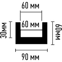 Товар: Декоративная балка Decomaster 153 3000x60x90 мм - фото 2 Декоративная балка Decomaster 153 3000x60x90 мм — фото 2, Декоративные элементы