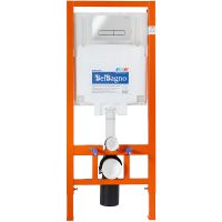 Товар: Комплект унитаза Cezares Stylus-Tor CZR-6601-TH-TOR/CZR2316SC с инсталляцией BelBagno BB002-80/BB005-PR-CHROME с сиденьем Микролифт и клавишей смыва Хром глянцевый - фото 10 Комплект унитаза Cezares Stylus-Tor CZR-6601-TH-TOR/CZR2316SC с инсталляцией BelBagno BB002-80/BB005-PR-CHROME с сиденьем Микролифт и клавишей смыва Хром глянцевый — фото 10, Комплекты унитаз + инсталляция