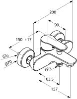 Товар: Смеситель для ванны Kludi Objekta 326530575 Хром - фото 4 Смеситель для ванны Kludi Objekta 326530575 Хром — фото 4, Смесители