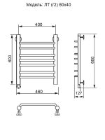 Электрический полотенцесушитель Ника Trapezium ЛТ (Г2) 60/40 Хром — фото 4, Электрические полотенцесушители