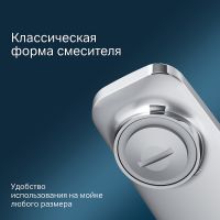 Смеситель для кухни AM.PM Gem F90A00000 Хром — фото 6, Смесители для кухни