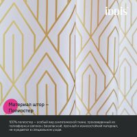 Штора для ванны Iddis Base 240х200 BG03P18i11 Белая — фото 7, Аксессуары для туалета