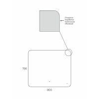 Зеркало Reflection Horizon 800х700 с подсветкой с бесконтактным выключателем и диммером арт-RF4208HR — фото 8, Зеркала в ванную комнату