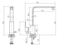 Смеситель для кухни Migliore Kvant 26096 Хром — фото 4, Смесители для кухни