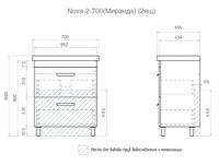 Тумба под раковину Vigo Nova 70 tn.NOV.MIR.70.2Y Белая — фото 6, Тумбы под раковину