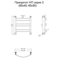 Водяной полотенцесушитель Тругор Приоритет 3 НП 60x50 Хром — фото 2, Водяные полотенцесушители