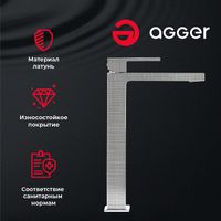 Смеситель для раковины Agger Great Хром арт-A2812111 — фото 3, Смесители для раковины