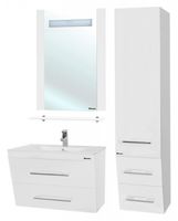 Зеркало Bellezza Берта 90 4610715050014 с подсветкой Белое — фото 2, Зеркала в ванную комнату