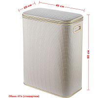 Товар: Корзина для белья Geralis RWG-B Ромб Белая, кант Золото, стандартная - фото 6 Корзина для белья Geralis RWG-B Ромб Белая, кант Золото, стандартная — фото 6, Корзины для белья