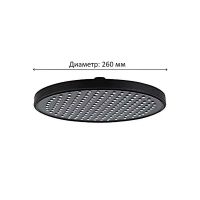 Товар: Верхний душ Gappo G004-26 Черный матовый - фото 4 Верхний душ Gappo G004-26 Черный матовый — фото 4, Верхние души