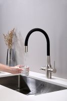 Товар: Смеситель для кухни Paulmark Salix Никель арт-Sa213419-NI - фото 4 Смеситель для кухни Paulmark Salix Никель арт-Sa213419-NI — фото 4, Смесители для кухни