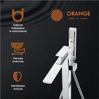 Товар: Смеситель для ванны Orange Lutz M04-336cr Хром - фото 7 Смеситель для ванны Orange Lutz M04-336cr Хром — фото 7, Смесители