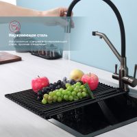 Ролл-мат Raglo R730.44.09 Графит матовый — фото 4, Сушилки для кухонных моек