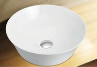 Раковина-чаша Esbano Agate 43 ESRNAGAT Белая — фото 2, Раковины накладные